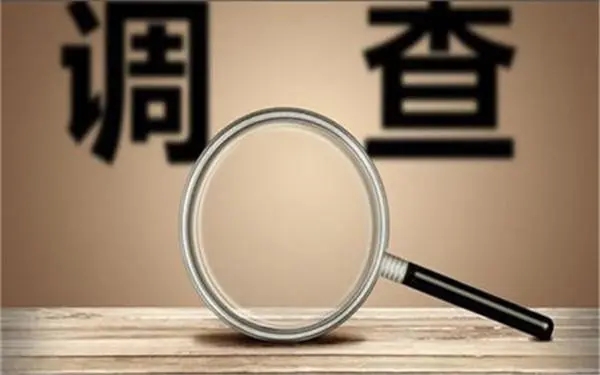 工布江达县取证公司怎样对婚外情调查取证