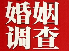 「工布江达县私家调查」如何正确的挽回婚姻