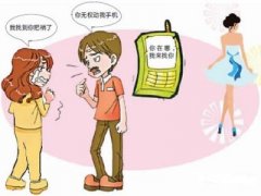 工布江达县寻人公司就单身女孩失踪原因总结